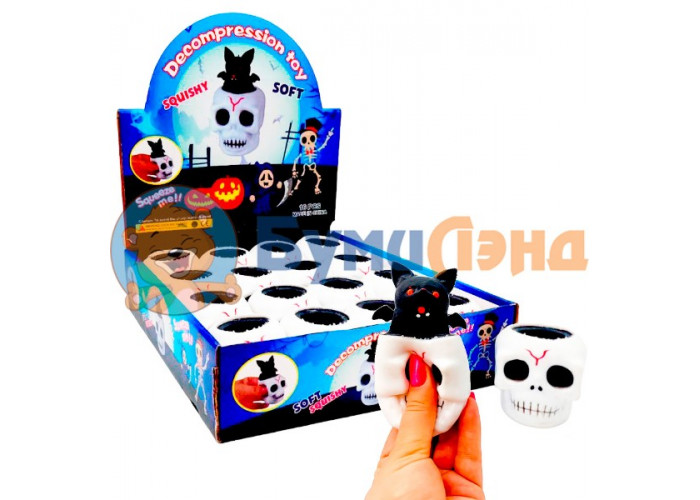 Игрушка - антистресс Череп с летучей мышью, 16 шт