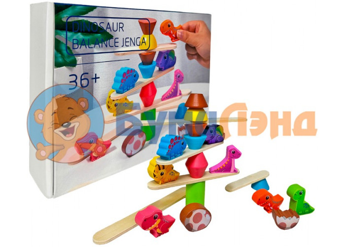 Деревянная игра - балансир Пирамида с Динозаврами