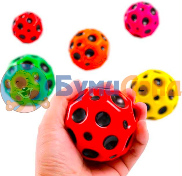 Антистрессовые игрушки оптом